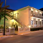 Savinos Vasiliki